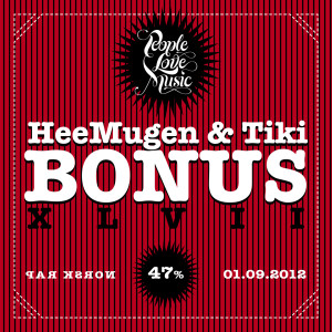 ดาวน์โหลดและฟังเพลง Bonus (Live Acoustic Version) พร้อมเนื้อเพลงจาก Heemugen