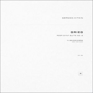 ดาวน์โหลดและฟังเพลง IV. Solveig's Song (Arr. for Piano) พร้อมเนื้อเพลงจาก Edvard Grieg