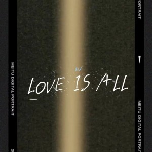 陈永馨的专辑Love Wins All (Cover)