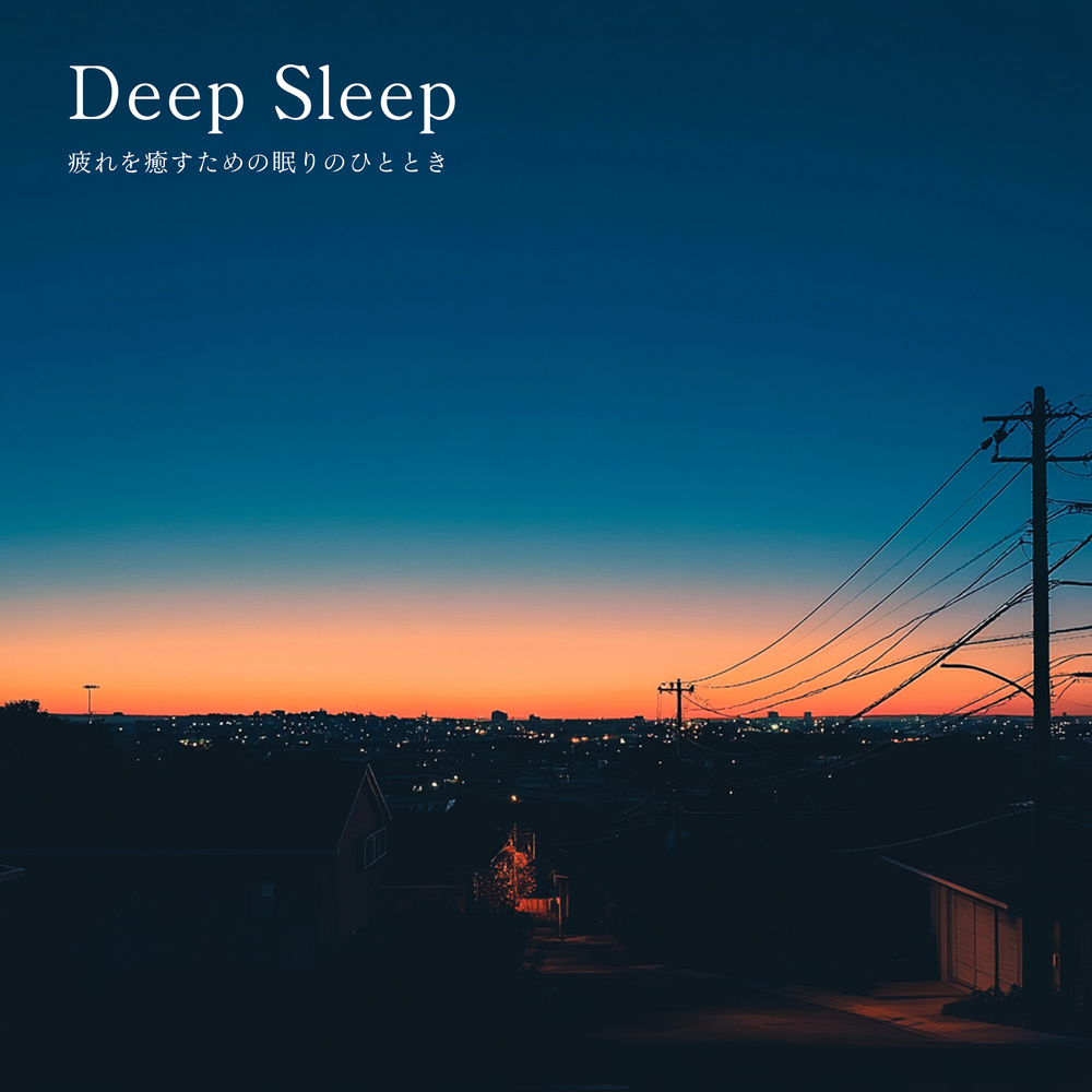 Mind at Peace: Alpha Ambient Sleep
