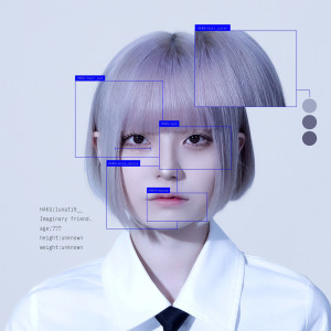 收聽嚩ᴴᴬᴷᵁ的Liminal space歌詞歌曲