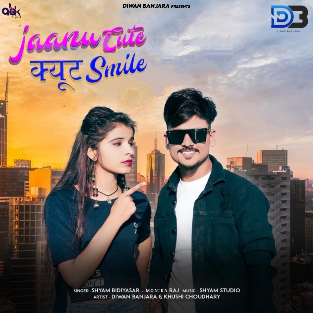 Jaanu Cute Cute Smile