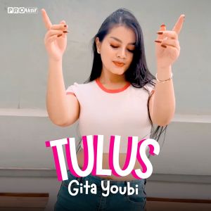 Gita Youbi的專輯Tulus