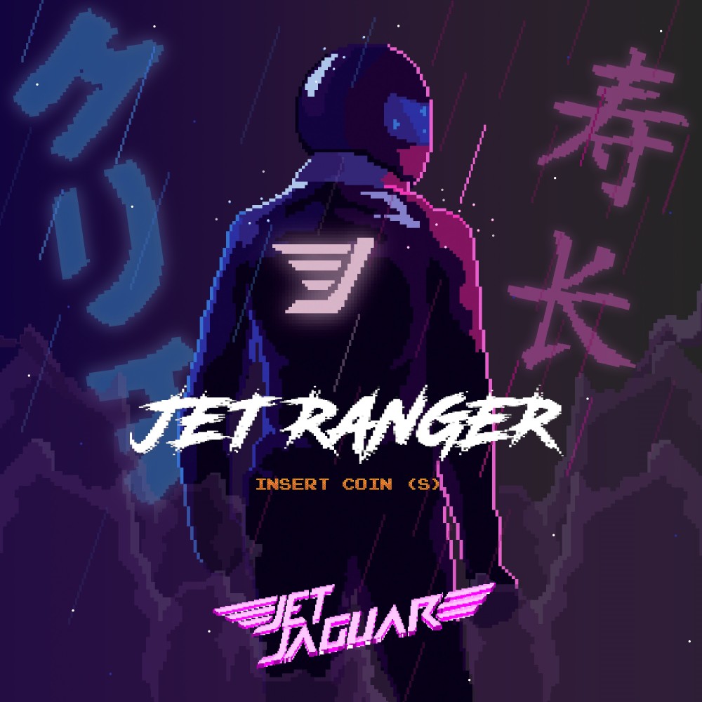 Jet Ranger