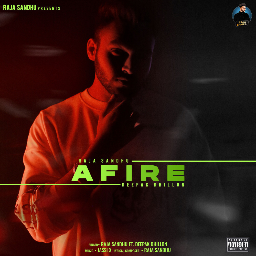 Afire (Explicit)