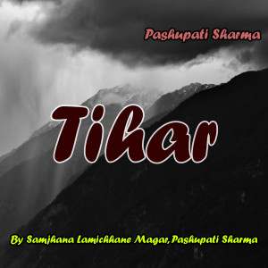 Album Tihar from Samjhana Lamichhane Magar