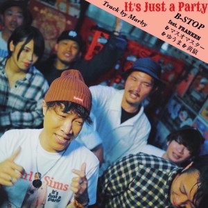 Album It's Just a Party oleh FRANKEN