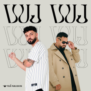 ดาวน์โหลดและฟังเพลง Vuj Vuj (Explicit) พร้อมเนื้อเพลงจาก Olsi Bylyku