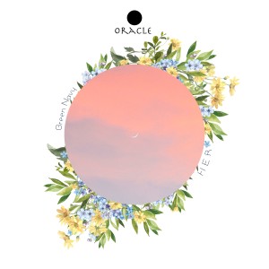 收聽GreenNavy的Her歌詞歌曲