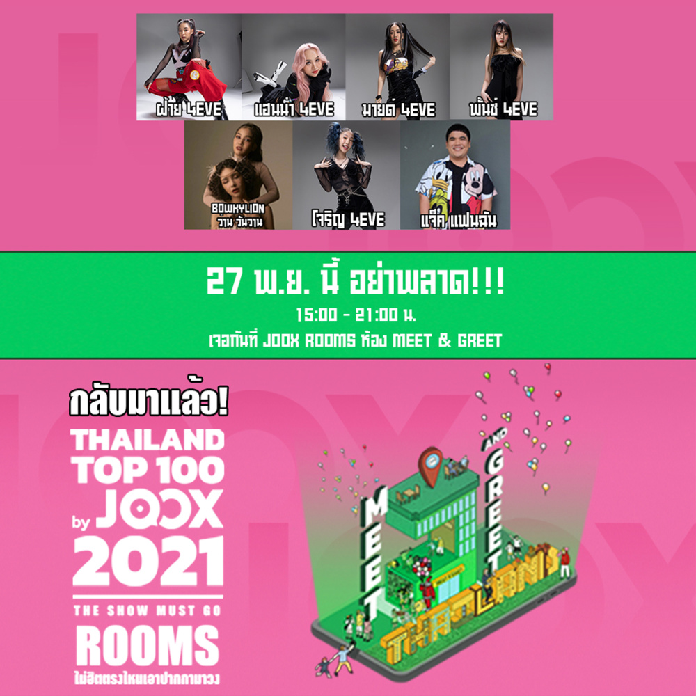 default column 1205x682 img