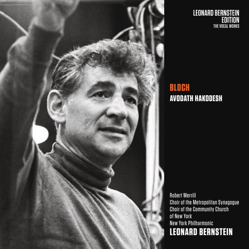 Avodath Hakodesh: Sacred Service for Baritone (Cantor), Mixed Chorus and Orchestra: Part IV: Eitz Chayim (Peace Song). Molto quieto