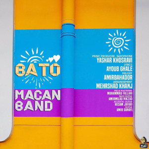 Dengarkan Ba To lagu dari Macan Band dengan lirik