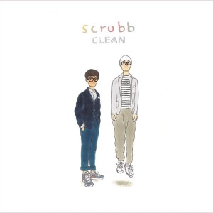 ดาวน์โหลดและฟังเพลง เช้า พร้อมเนื้อเพลงจาก SCRUBB