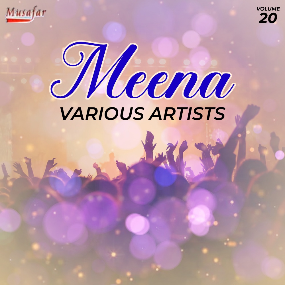 Meena Eman De Zama