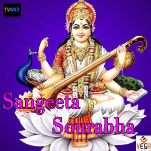 Album Sangeeta Sourabha from Latha
