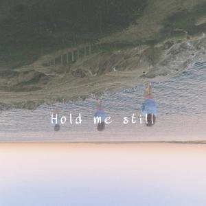 Lizette的專輯Hold Me Still