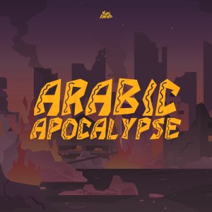 Dengarkan Arabic Apocalypse lagu dari Yuri Lorenzo dengan lirik