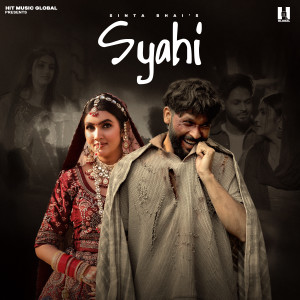 Listen to Syahi song with lyrics from Sinta Bhai