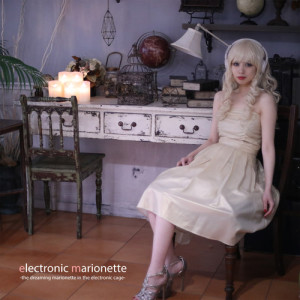 收聽electronic marionette的electronic marionette歌詞歌曲