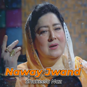 Listen to Zra Me Raspak Sho Ashna Okhandal song with lyrics from Shakeela Naz