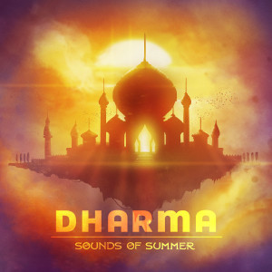 อัลบัม Dharma: Sounds Of Summer ศิลปิน Various