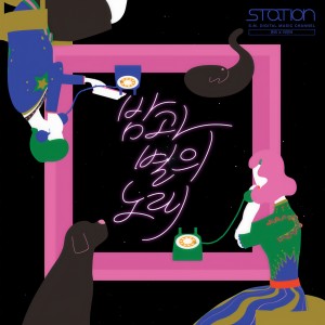 ดาวน์โหลดและฟังเพลง 밤과 별의 노래 (Starry Night) พร้อมเนื้อเพลงจาก ONEW