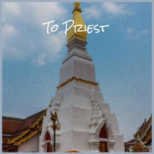 ดาวน์โหลดและฟังเพลง Good Contact พร้อมเนื้อเพลงจาก Johu Niels