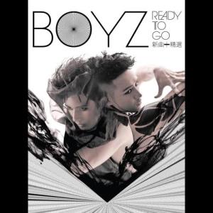 Album Ready To Go Xin Qu+Jing Shua from Boy'z