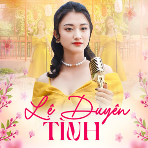 Hương Giang的專輯Lệ duyên tình