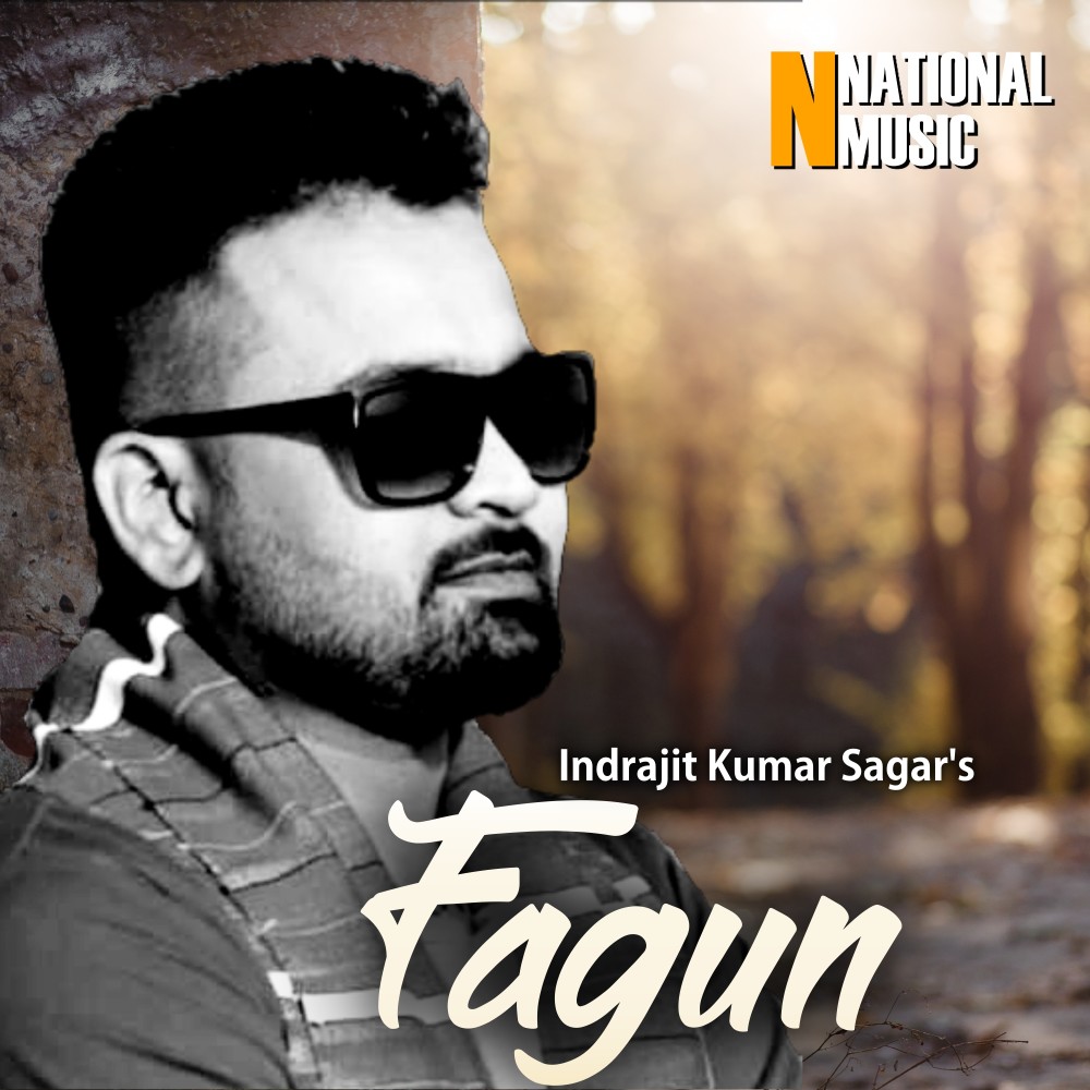 Fagun