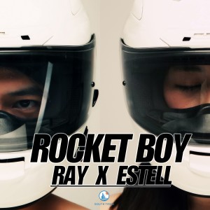 ดาวน์โหลดและฟังเพลง Rocket Boy Instrumental (Instrumental) พร้อมเนื้อเพลงจาก Estell