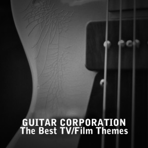 ดาวน์โหลดและฟังเพลง Crocketts Theme พร้อมเนื้อเพลงจาก The Guitar Corporation