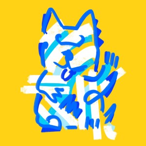 收聽DJ Perro的Skilaki歌詞歌曲