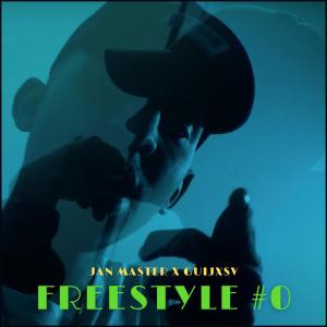 收聽JanMaster的Freestyle #0 (Explicit)歌詞歌曲