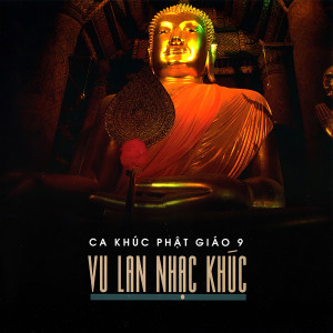 Various Artists的專輯Vu Lan Nhạc Khúc