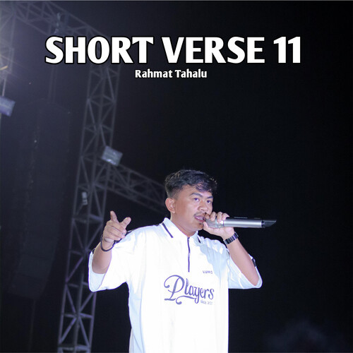 MILAKU AISYA GOYANG ENAK (SHORT VER.)