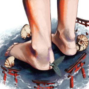 收聽Xoma18的Late Summer Path歌詞歌曲