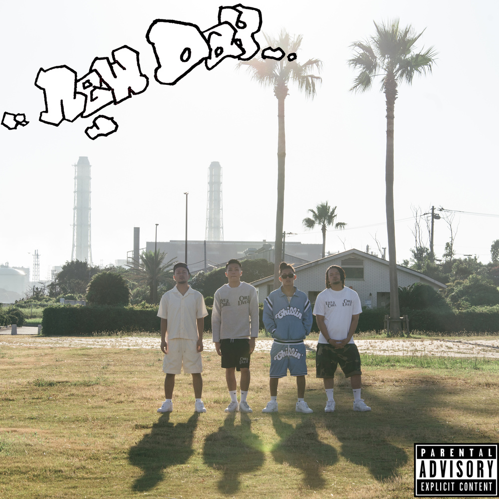 New Day (feat. 1ich paddy, kiddy, TOME & eyden) (Explicit)