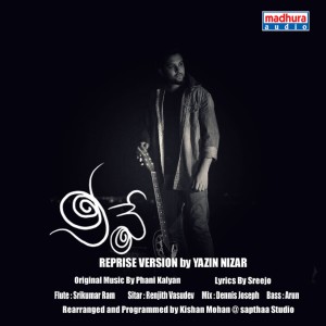 Listen to Neeve (Reprise Version) song with lyrics from Yazin Nizar