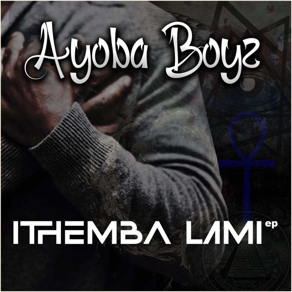 Ithemba Lami