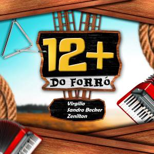 ดาวน์โหลดและฟังเพลง Quando Você Chegou พร้อมเนื้อเพลงจาก Virgílio