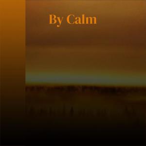 Listen to Grateful Orchestra song with lyrics from Bral Seer