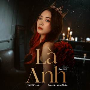 Dengarkan Là Anh (Lofi) lagu dari Orinn dengan lirik