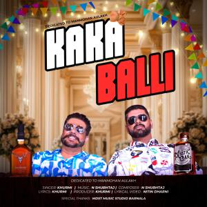 Album KAKA BALLI from 