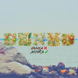 ดาวน์โหลดและฟังเพลง DUNYA (Mahir Zain "ForgiveMe" Remix|Explicit) พร้อมเนื้อเพลงจาก Drumboy