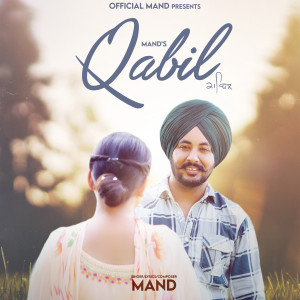 Listen to Qabil song with lyrics from ManD