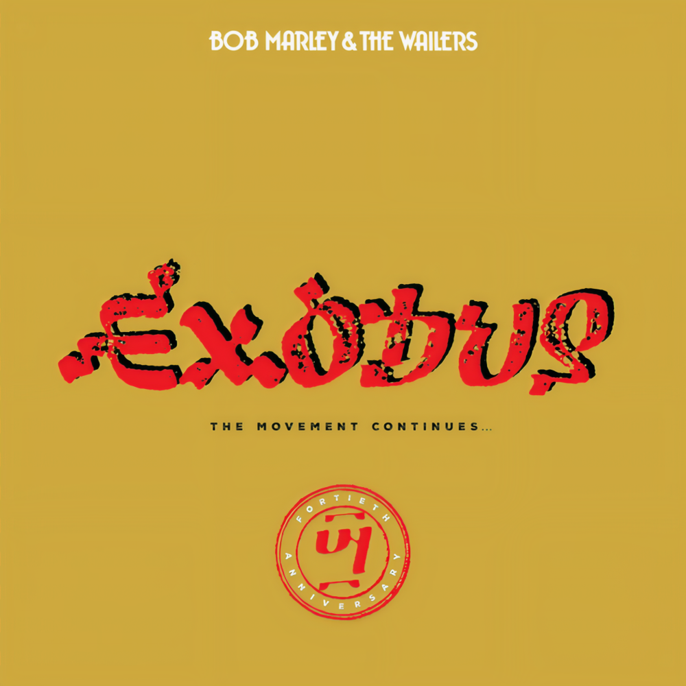 Turn Your Lights Down Low (Exodus 40 Mix)
