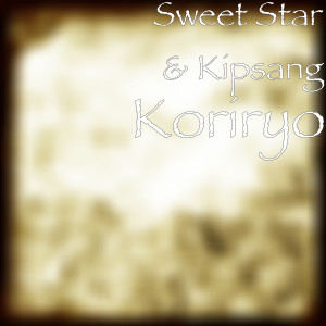 Album Koriryo from Sweet Star