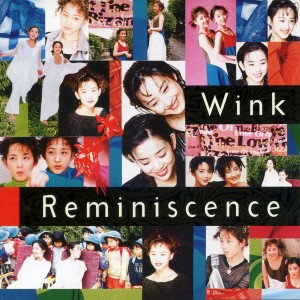 ดาวน์โหลดและฟังเพลง Sakihokore Itoshisayo พร้อมเนื้อเพลงจาก Wink
