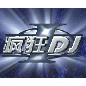 Dengarkan lagu 没有钱你会爱我吗 nyanyian 雷龙 dengan lirik